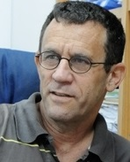 Photo of Ron Meir